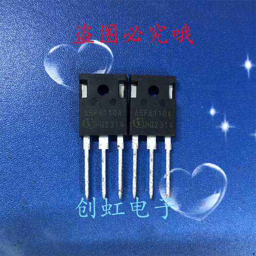 65F6110A 全新进口 TO247 650V 31.2A MOS场效应管 可代替35N60C3