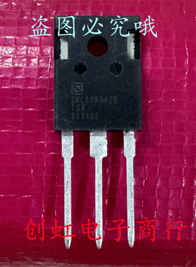 SRC60R042B 全新原装 600V 78A TO-247 大电流MOS场效应管