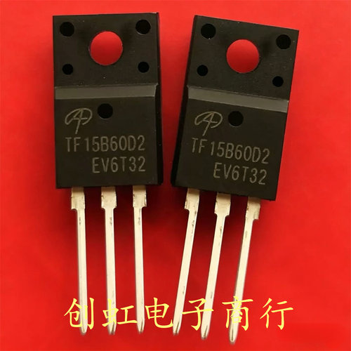 TF15B60D2 AOTF15B60D2 全新进口原装 600V 15A TO-220F IGBT管