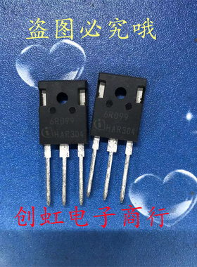 6R099 全新进口原装 600V 31A TO-247 MOS场效应管 IPW60R099CP