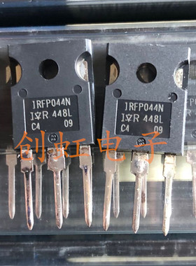 IRFP044N 大功率三极管 IRFP044 进口全新原装场效应MOS管53A55V