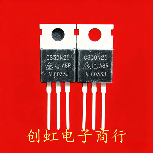 CS30N25 全新原装 250V 30A TO-220 N沟道场效应MOS管