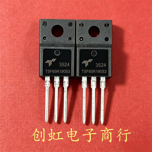 TSF65R190S3 全新原装 650V 20A TO-220F MOS场效应管