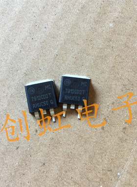 MC7912CD2T  贴片TO-263  全新原装 三端稳压管调节器
