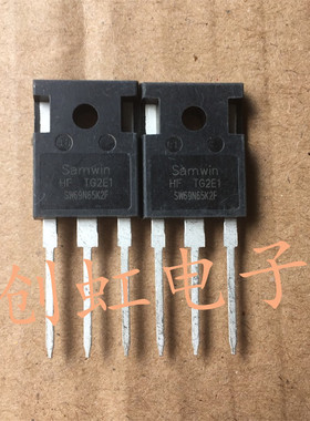 大功率三极管SW69N65K2F 全新原装 MOS场效应管 电源管