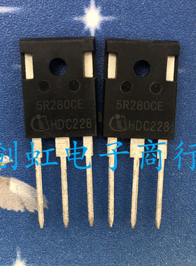 大功率三极管 5R280CE 进口全新原装 电源管MOS管 IPW50R280CE