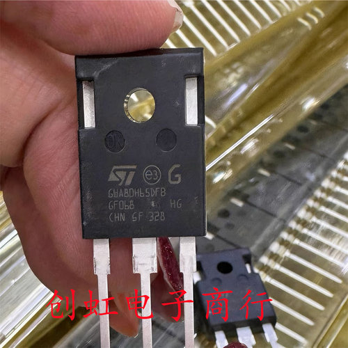 GWA80H65DFB 全新进口原装 650V 80A TO-247 汽车级大功率IGBT管
