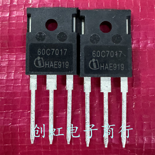 60C7017 IPW60R017C7 全新进口原装 650V 109A 大电流MOS场效应管