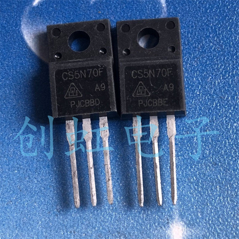 FQPF5N70C 三极管 CS5N70F 进口全新原装 ITA05N70A 场效应MOS管