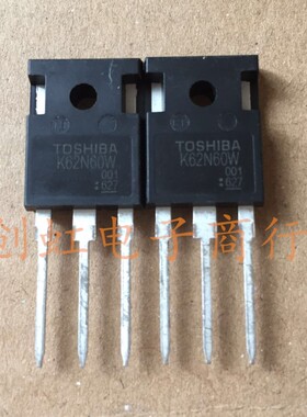 大功率三极管 K62N60W 进口全新原装 场效应MOS管  K62N60W5