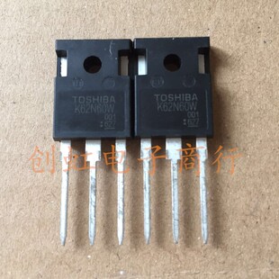 大功率三极管 K62N60W 进口全新原装 场效应MOS管  K62N60W5