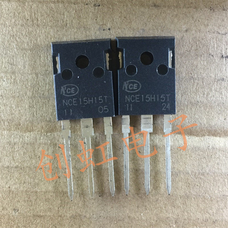 大功率三极管 NCE15H15T 全新原装大电流场效应MOS管150V150A