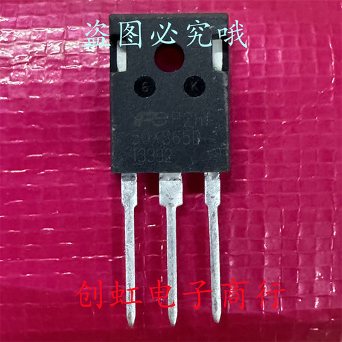 50XS65D FGW50XS65D 全新进口原装 650V 50A TO-247 IGBT大功率管
