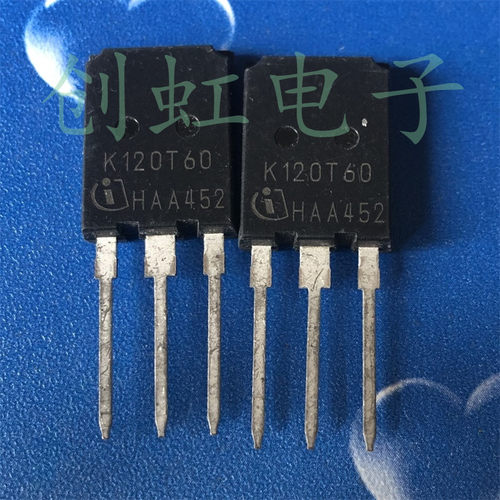 大功率三极管 K120T60 进口全新原装120A 600V大电流电焊机IGBT管