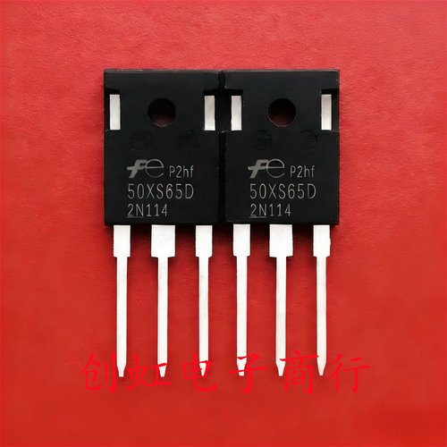 FGW50XS65D 50XS65D 全新进口原装 650V 50A 大功率IGBT管