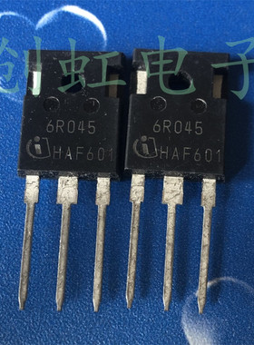 大功率三极管 6R045 进口全新原装IPW60R045CP 场效应MOS管电源管