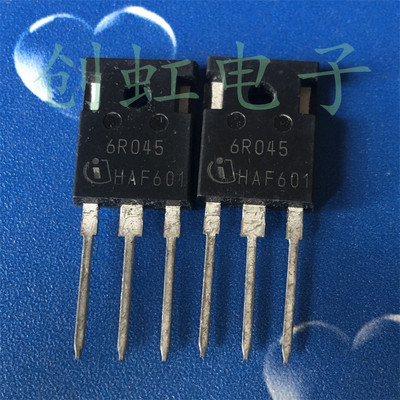 大功率三极管进口全新6R045