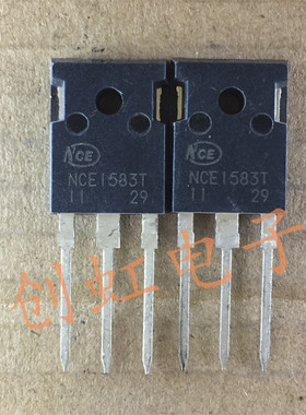 大功率三极管  NCE1583T  全新原装  TO-247 场效应MOS管 150V83A