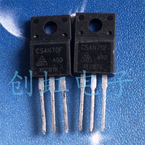 CS4N70F 三极管 FQPF4N70C 进口全新原装 4A 700V 场效应MOS管