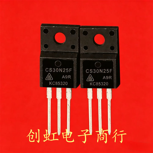 CS30N25F CS30N25FA9R 全新原装 250V 30A TO-220F MOS场效应管