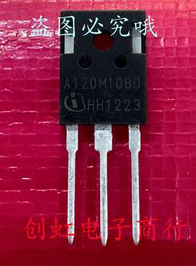 A120M1080 AIMW120R080M1 全新进口原装 1200V 33A 汽车级MOS管