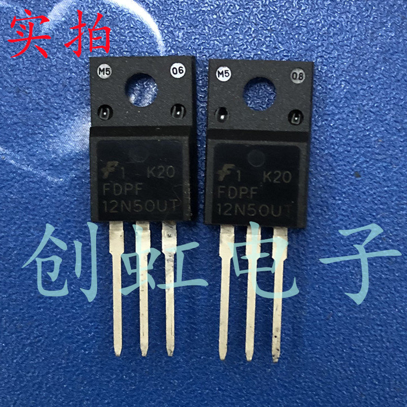 电源功率三极管 FDPF12N50UT 进口全新原装 场效应MOS管 12A 500V