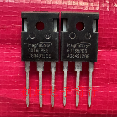60T65PES 650V 60A 全新进口原装 大功率IGBT管 MBQ60T65PES