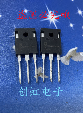 SRE120N065FSUD8 全新原装 120A 650V 新能源大功率IGBT管 现货