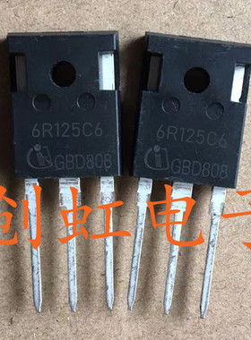 6R125C6 大功率三极管IPW60R125C6 进口全新原装30A 600V场效应管