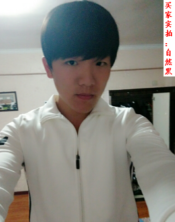 Perruque OTHER   cheveux raides Court - Ref 2607868 Image 3