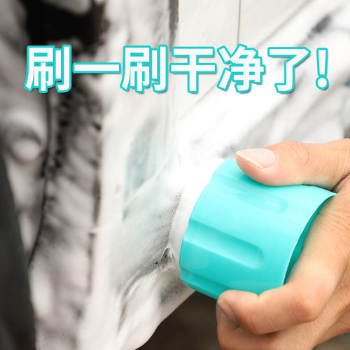 泡沫清洁剂多功能汽车内饰清洁美容用品带刷免水洗高泡厨房清洗剂
