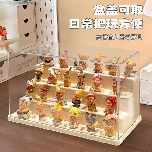 星星人萌粒展示盒积木收纳盒公仔摆件陈列置物架手办透明展示架