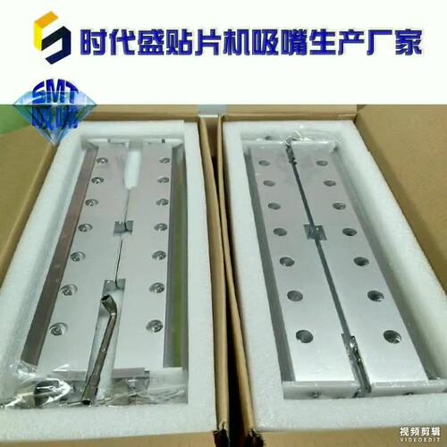 GKG印刷机刮刀350MM全自动丝印机配件锡膏红胶刀架 G2G3G5G9GTGSE