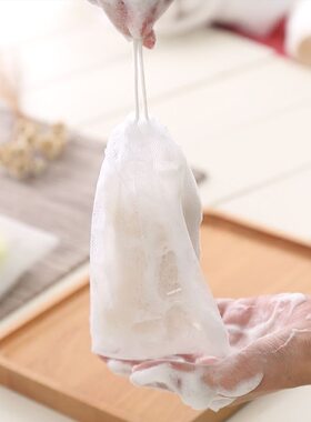 【新疆包邮】加厚发泡洗脸手工香皂单层洗澡泡泡网洁面起泡网