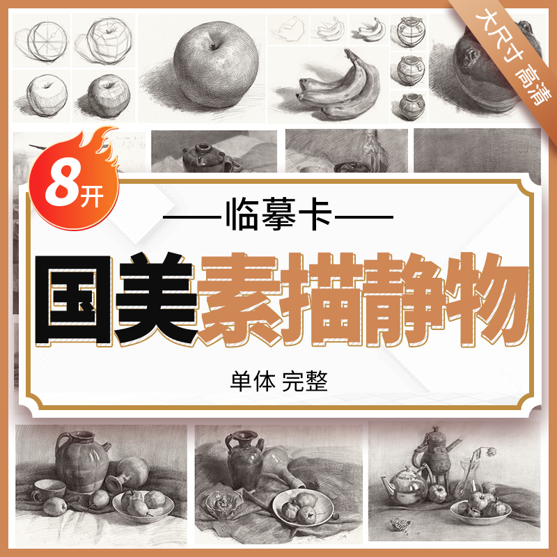 官方自营 品质保障