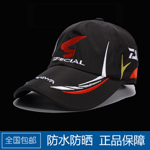 达瓦钓鱼帽男士防晒帽子垂钓专用秋冬防紫外线矶钓海钓高端路亚帽