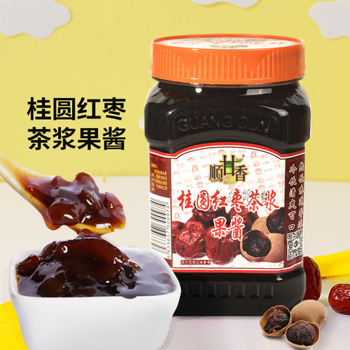 广村顺甘香桂圆红枣茶浆浓缩果酱