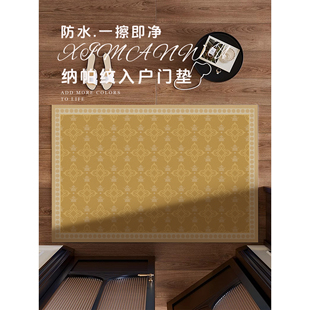 北欧轻奢风高级pvc加厚入户门地垫防水抗污2026款 皮革进门口地垫