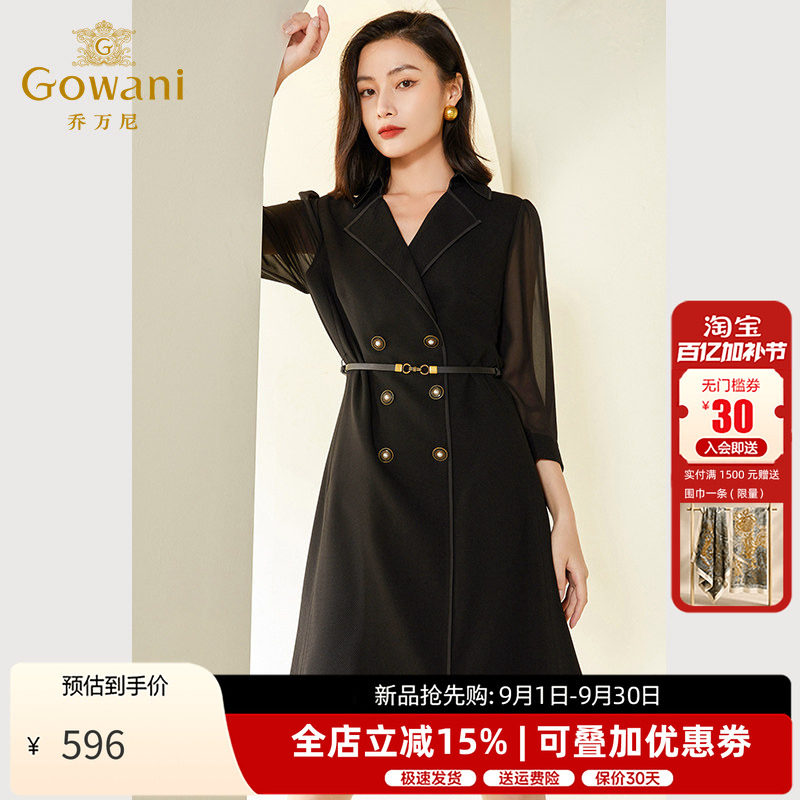 乔万尼新款连衣裙法式收腰