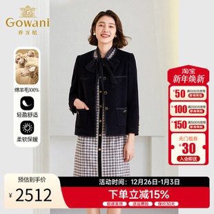 100%绵羊毛 乔万尼羊毛大衣女2025小香风高级感毛呢外套ET4B851