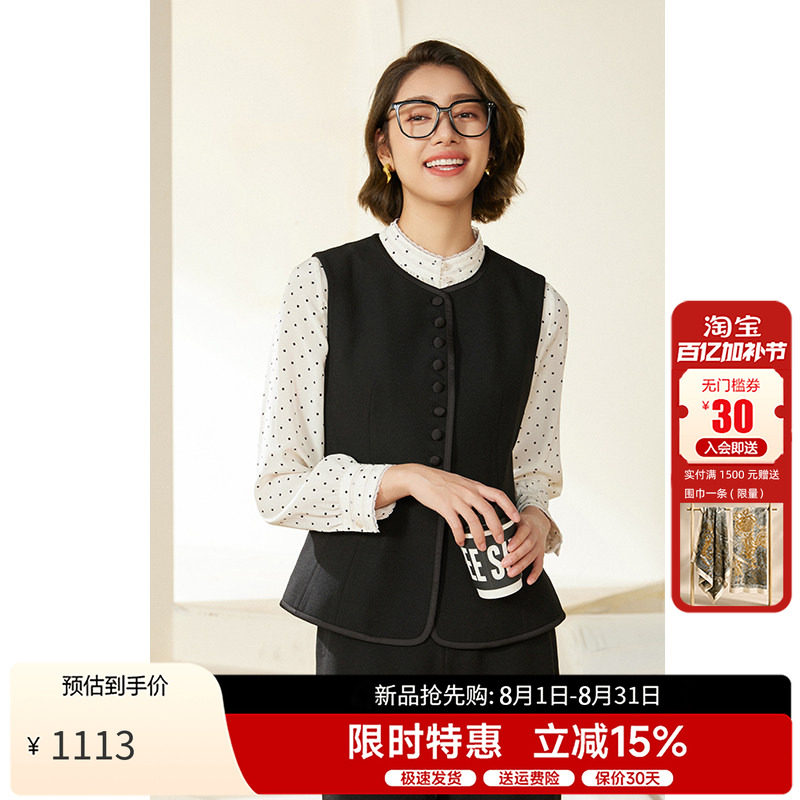 乔万尼常规款马甲百搭圆领