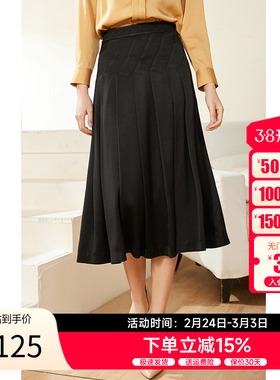 乔万尼百褶裙2025秋季新款a字百搭黑色显瘦半身中长裙女EM3D436