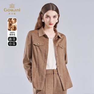 乔万尼高级感100%绵羊毛短外套女秋冬挺括有型轻奢外套ED4B737