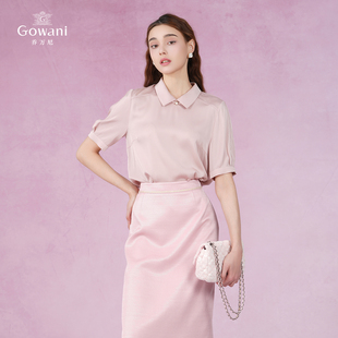 气质百搭EI2C876 纯色上衣宽松显瘦桑蚕丝衬衫 乔万尼2025夏季 新款