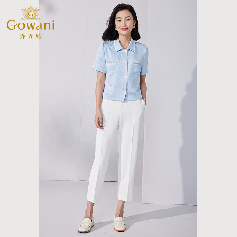 乔万尼西装裤高级感垂感夏季新品女士裤子休闲裤ET2F206001