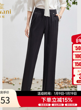 乔万尼高腰阔腿裤女夏薄款垂顺西装长裤EF2F399501
