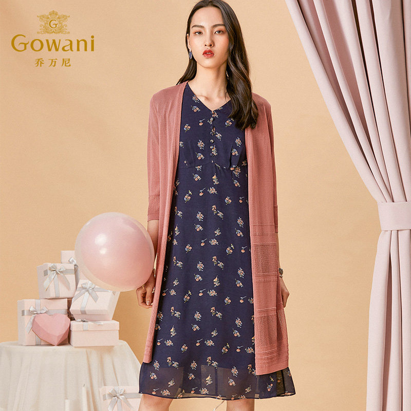 乔万尼针织开衫春季新款休闲气质薄款外套女中长款外搭上衣