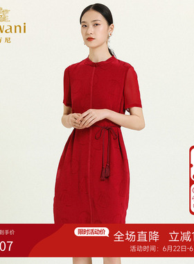 乔万尼夏季新品圈圈剪花真丝乔其连衣裙女桑蚕丝中长裙ES2E125