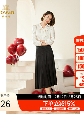 乔万尼2025新款缎面衬衫白色气质高级感EM3C433