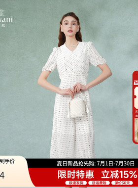 乔万尼清冷感连衣裙女2026夏季新款法式高级感显瘦长裙DF2E412